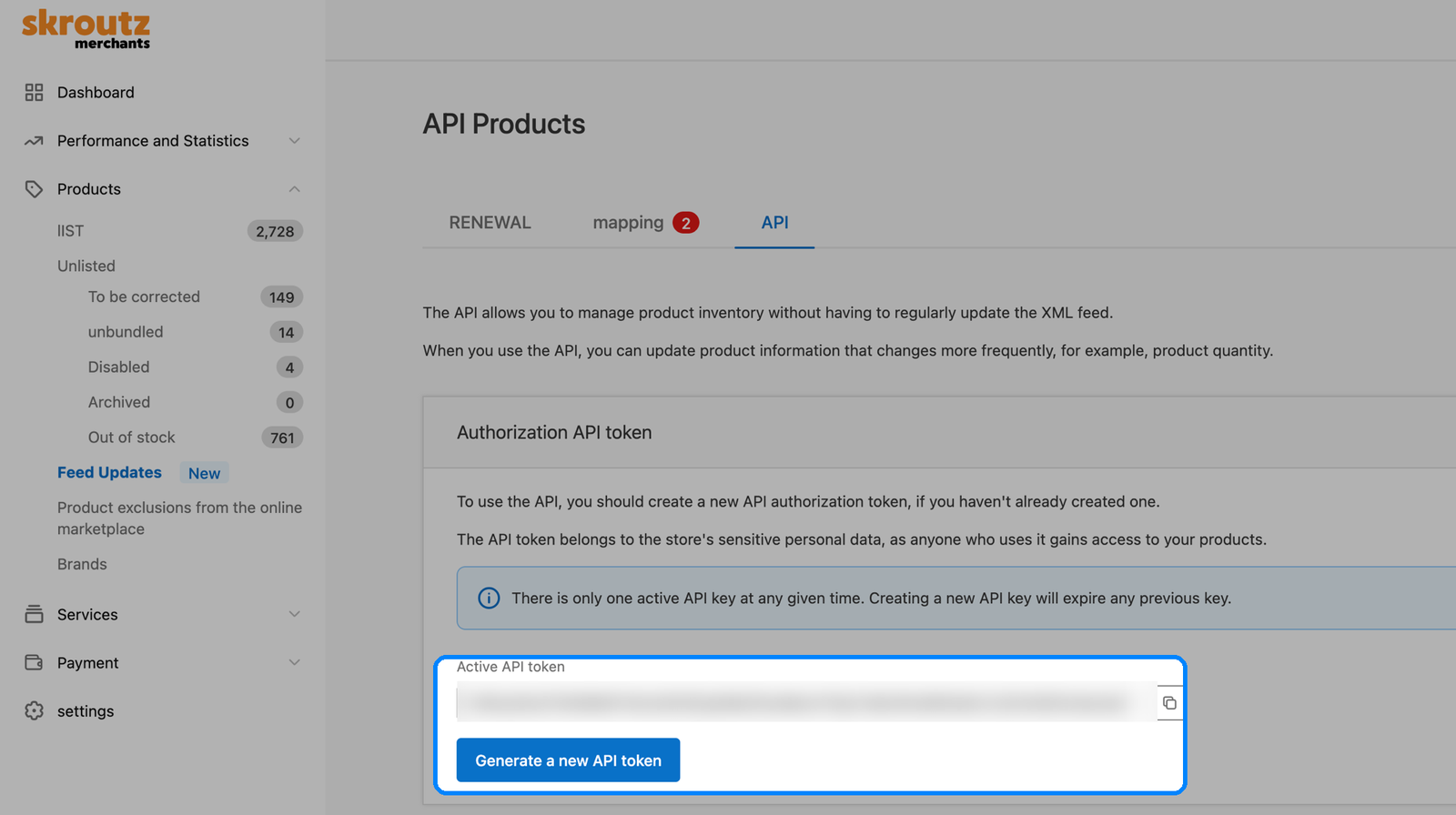 Backend-ul Skroutz Merchants, fila Products → API, arătând câmpul Active API token și butonul Generate a new API token