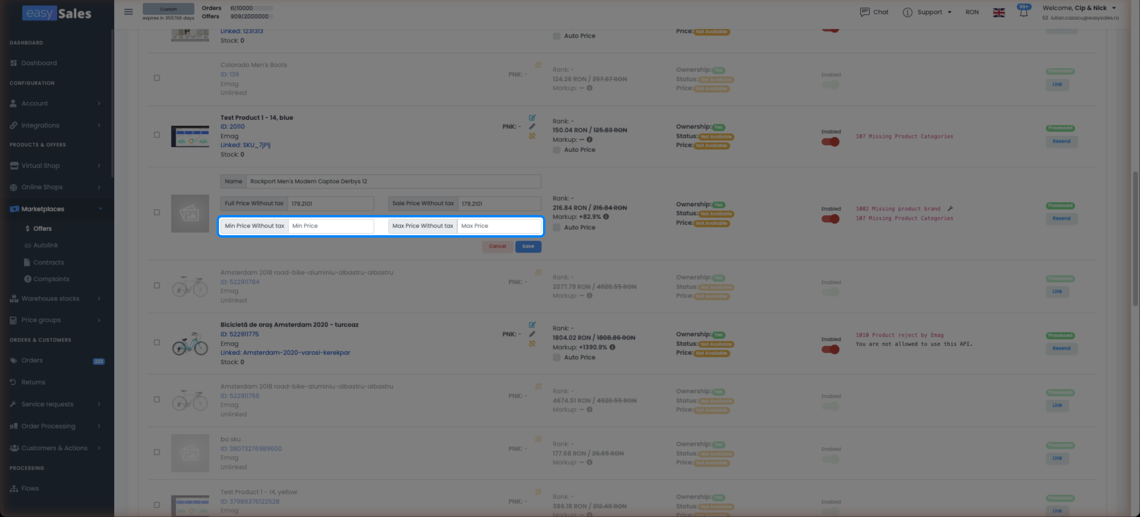 Secțiunea Auto Price de pe pagina de editare a ofertei cu câmpurile Preț minim și Preț maxim, și butonul Quick Coupled din lista de oferte