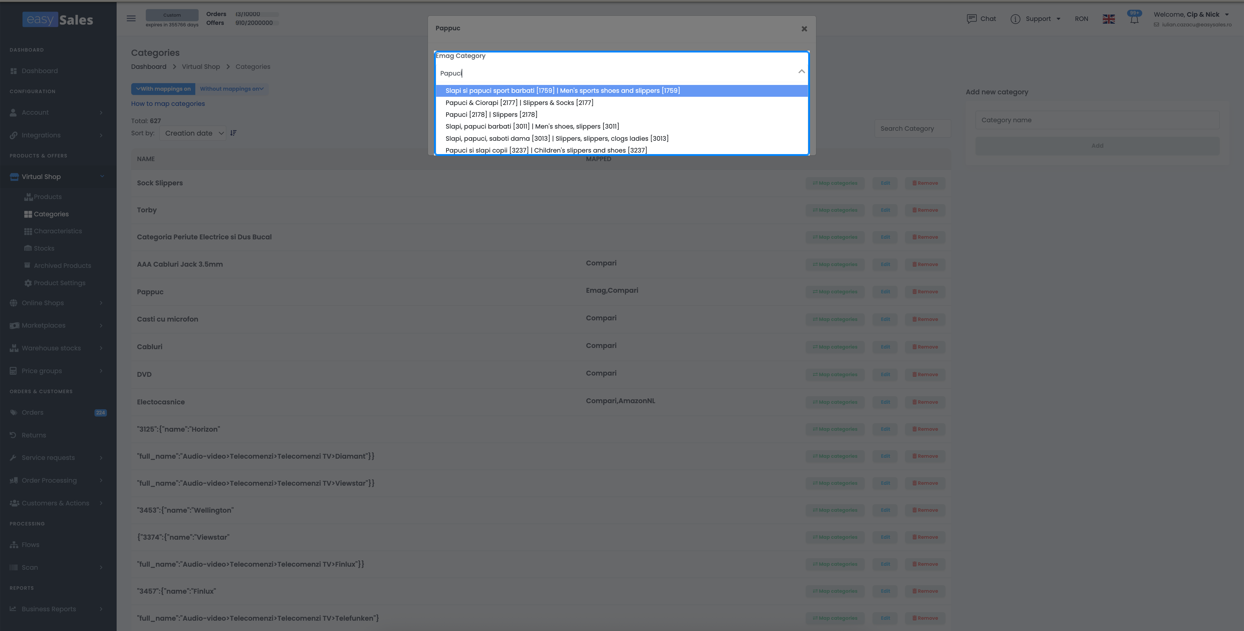 Category mapping in easySales: matching a shop category to the marketplace category from a searchable list