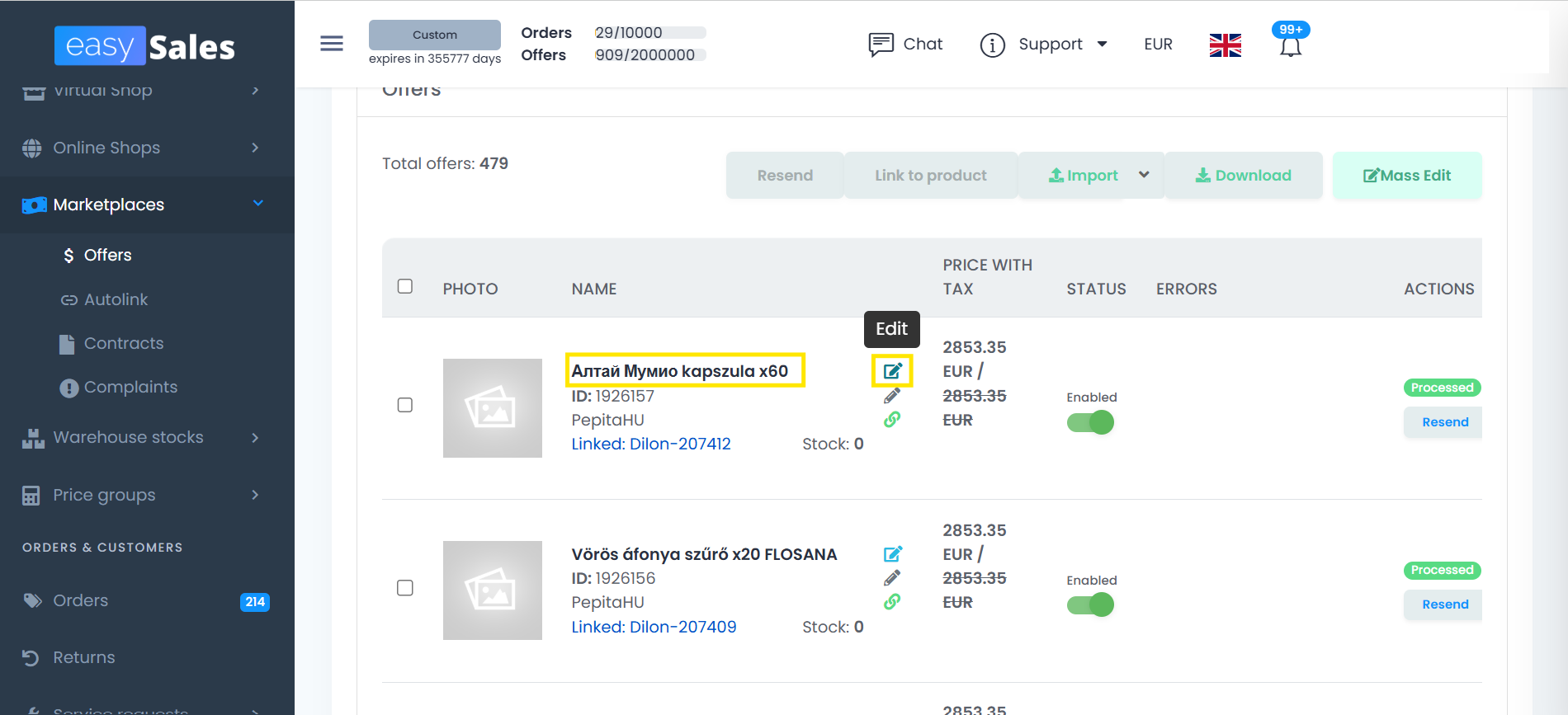 Close-up of an offer row with the edit button on the right and the clickable offer name on the left.