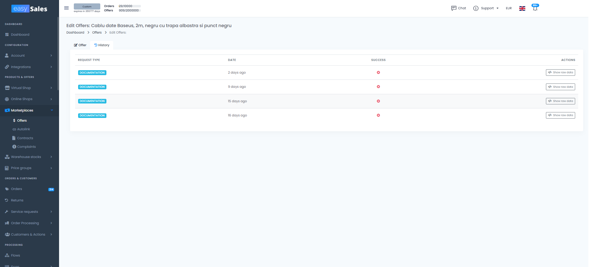 The History tab on the offer edit page, showing API requests to the marketplace with timestamps and HTTP status codes.